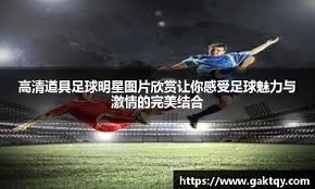 ⌚️：晚上7：30