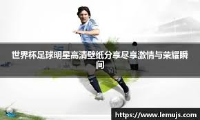 ＂吴彦祖为张伟丽超级战助威：你是全球华人骄傲，加油拿下比赛。