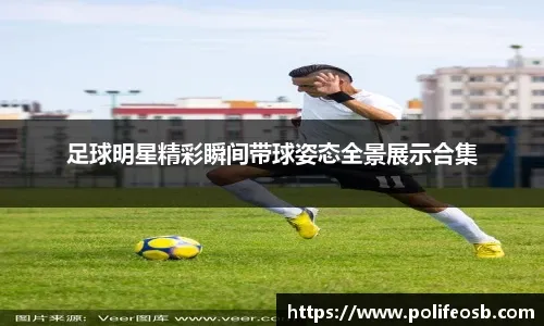 CBA官宣：广厦重新注册布朗+取消注册伯顿 山西注册第11位外援