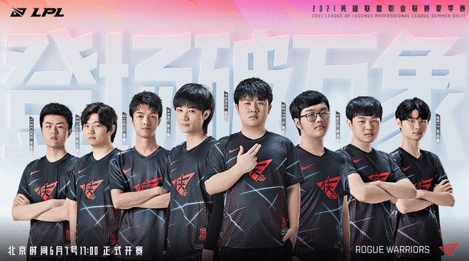 场上打出亮 场上打出亮