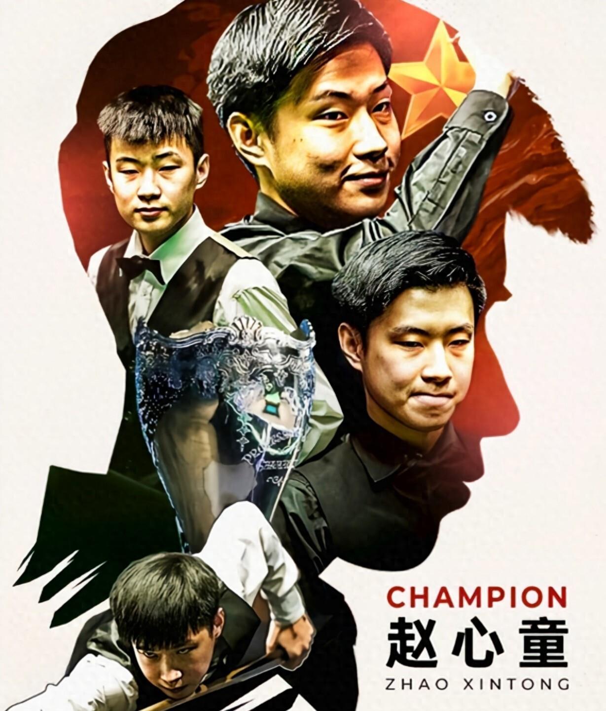 不能输的战 不能输的战