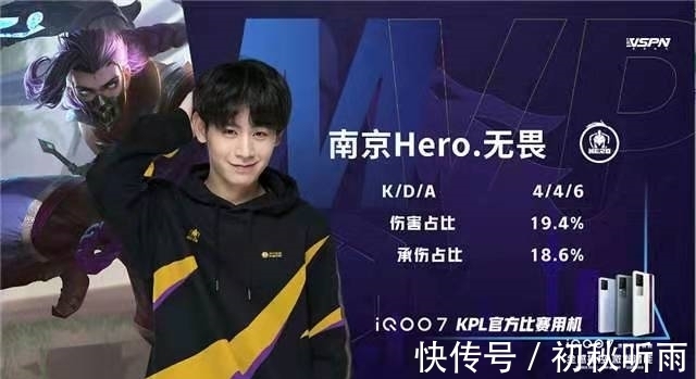 一次冲击波 一次冲击波