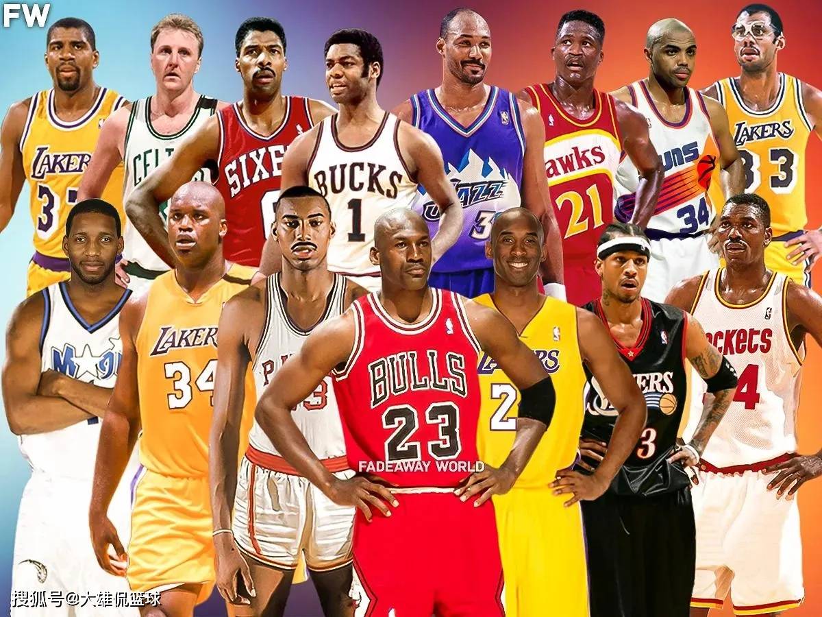 章的战术分 章的战术分