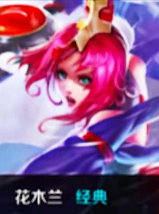 Nongs